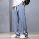 男夏季 休闲阔腿裤 新款 官网牛仔裤 长裤 宽松直筒裤 拖地裤