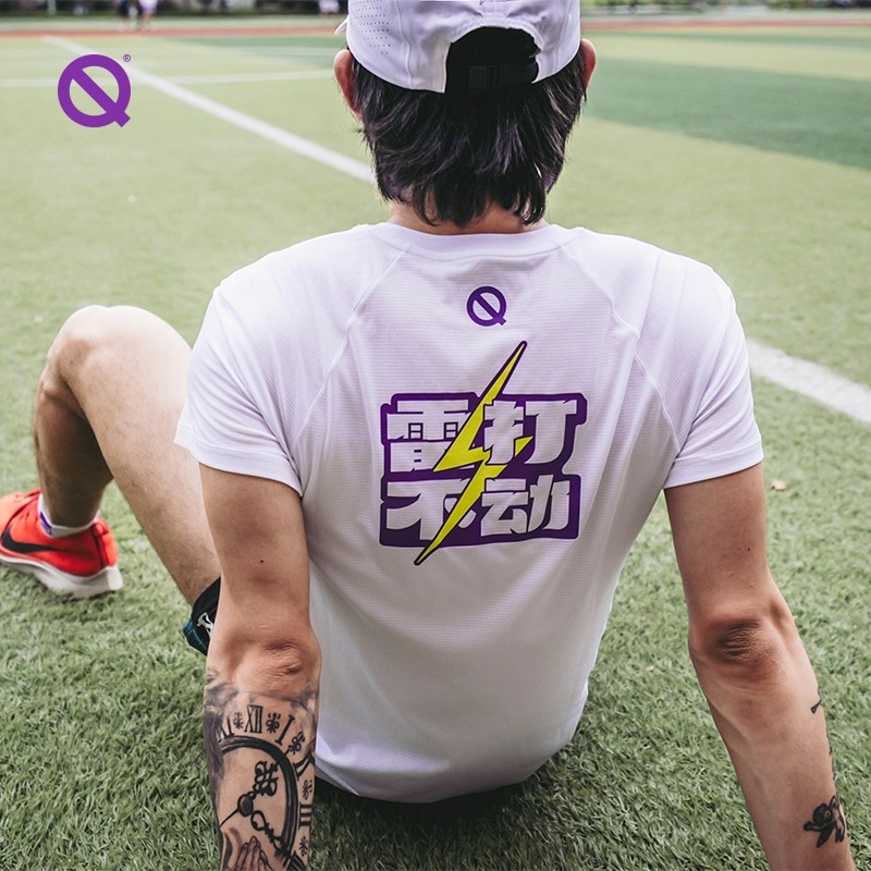 轻功限定印花呼吸方格圆领短袖