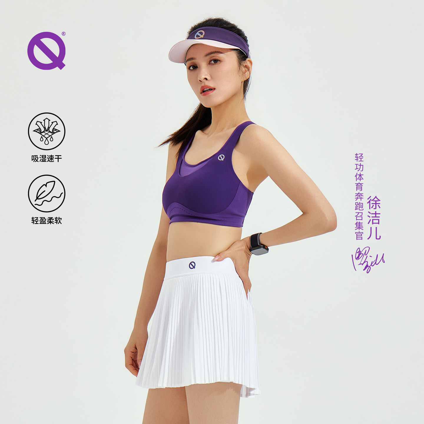 【新品】轻功女士风琴跑步短裙有内衬运动休闲网球百褶半身裤裙