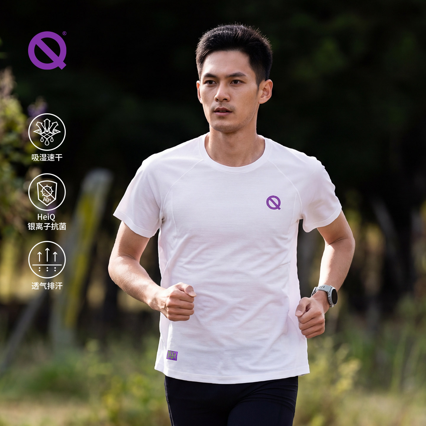 【新色】轻功百叶窗短袖春夏跑步马拉松训练宽松运动透气T男女款