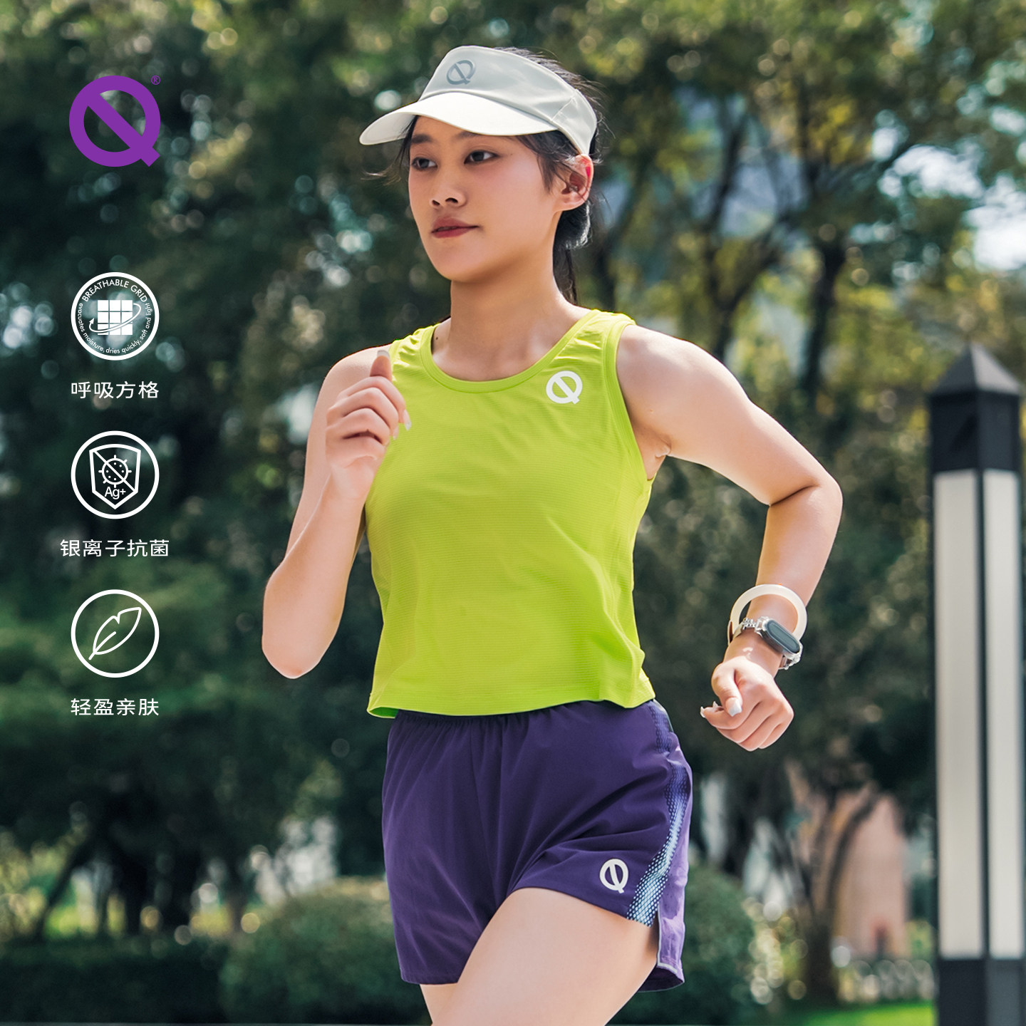 轻功呼吸方格跑步训练背心短款女士透气速干轻薄运动健身赛季无袖,运动服/休闲服装,跑步T恤,淘宝优惠券,粉丝福利购,淘宝优惠卷