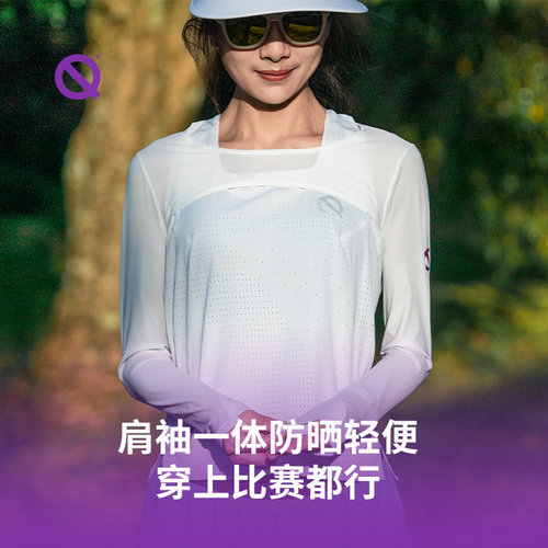 轻功防晒连肩袖女25款