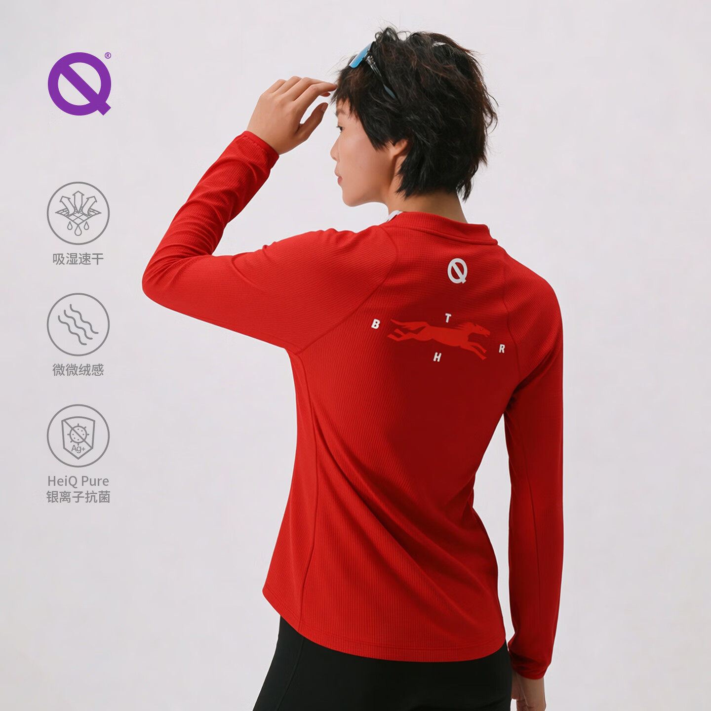 轻功马年印花加厚呼吸方格圆领长袖马拉松运动户外秋冬T恤男女款,运动服/休闲服装,跑步T恤,淘宝优惠券,粉丝福利购,淘宝优惠卷