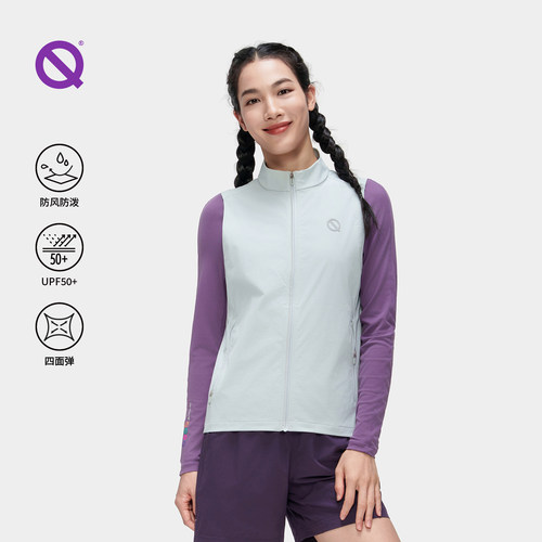 轻功跑步防风马甲2.0男女款