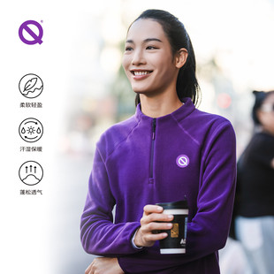 轻功RUN绒半开拉链上衣2.0男女秋冬运动跑步保暖抓绒长袖 新品