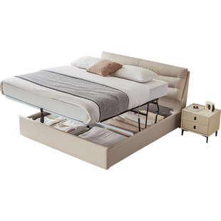 林氏睡眠主卧真皮床气压高箱储物互不打扰双人婚床林氏木业国补