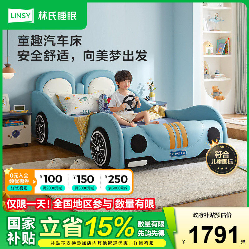 ���ϼҾӶ�ͯ�������к����˴�ʵľ��Сѧ�����Ҿ�TBC068��������