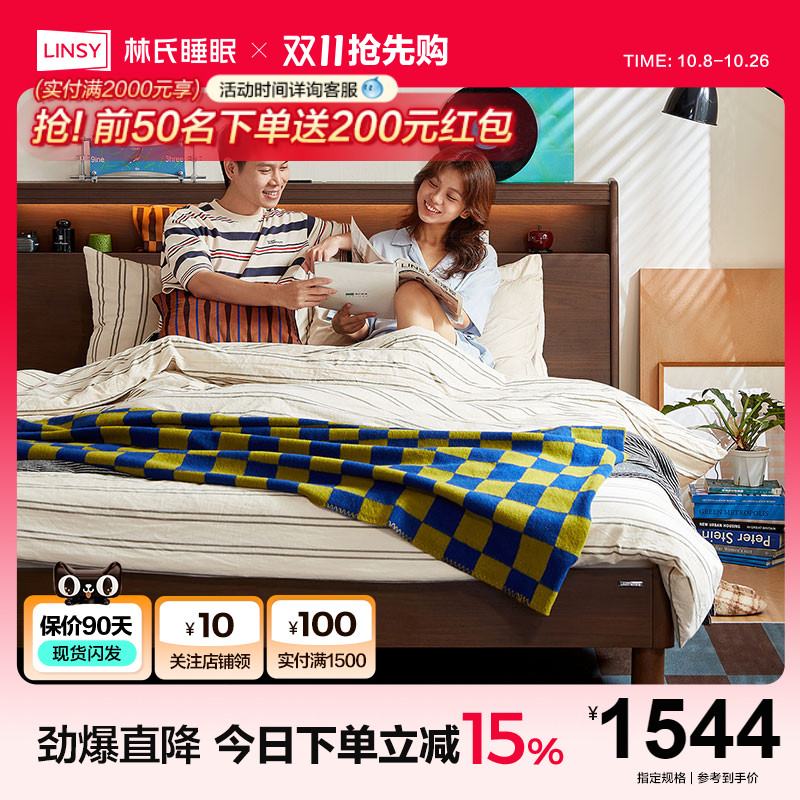 复古大床实木排骨架床头储物床