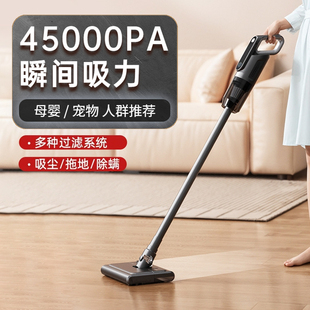 无线吸尘器家用大吸力吸拖一体吸尘机吸猫毛超静音110V可用 2025款