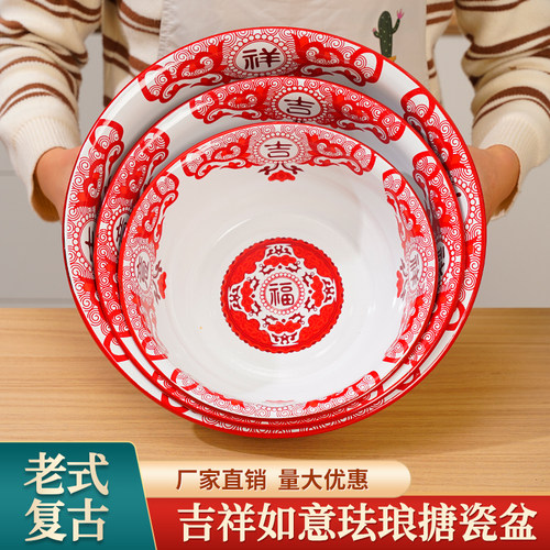 老式搪瓷盆怀旧餐具复古风