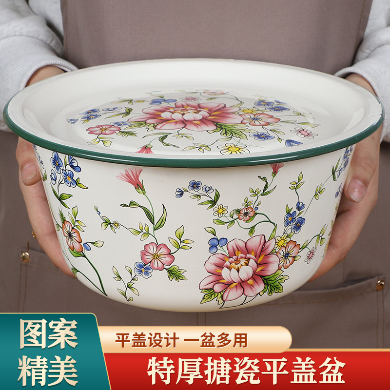 搪瓷盆特厚平盖盆家用食品级和面盆带盖猪油罐厨房饺子馅盆拌菜盆