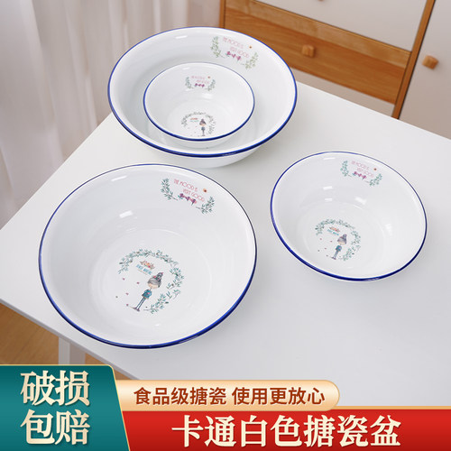 搪瓷耐腐蚀美观怀旧风