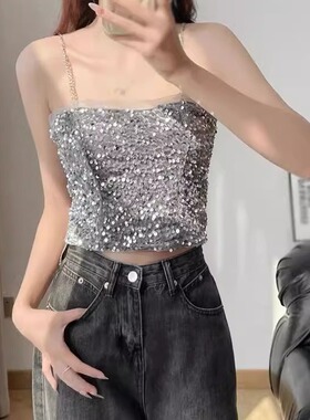 Chain sequin tank top with chest pad  链条亮片带胸垫短款背心