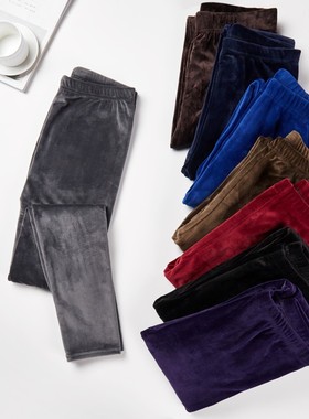 Gold velvet high-rise thermal pants双面金丝绒高腰修身保暖裤
