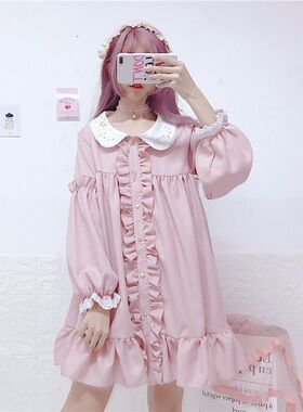 Pink doll collar long sleeve ruffle skirt 粉色娃娃领洛丽塔裙