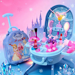 儿童玩具女孩过家家梳妆台爱公主莎女童宝宝生日礼物4 5岁3拉杆箱