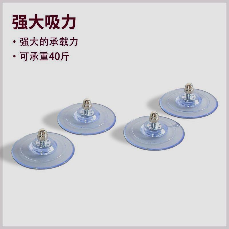 新疆猫吊床吸盘配件85mm升级款强大吸力大吸盘超强承重猫咪吊床