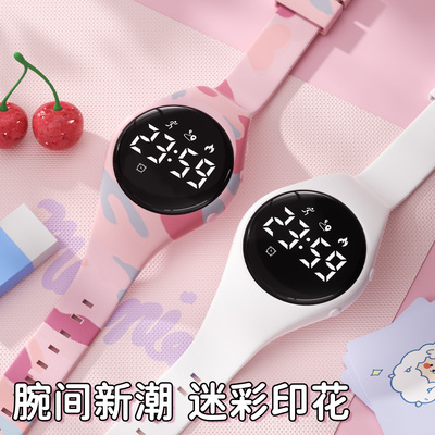 初中高中手表女款学生初高中住校无声震动闹钟儿童电子表女孩戴的