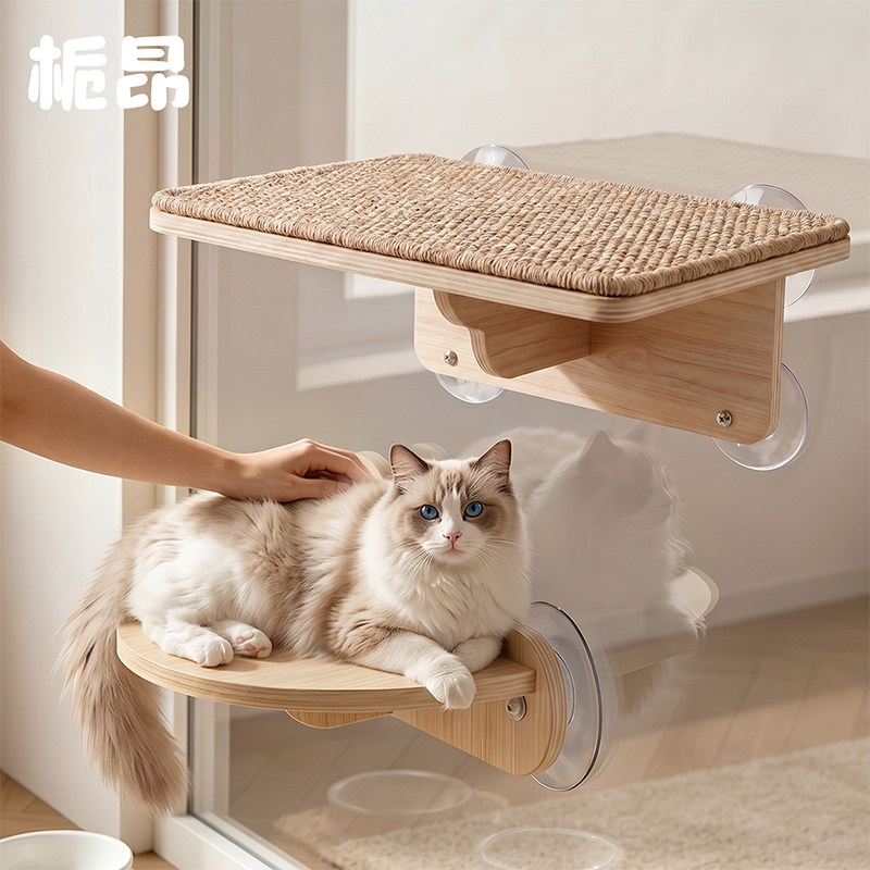 猫吊床猫咪窗户吸盘窗台