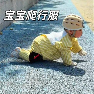 爬行服夏季透气薄款婴幼儿户外防脏连身衣小月龄宝宝多巴胺爬爬服