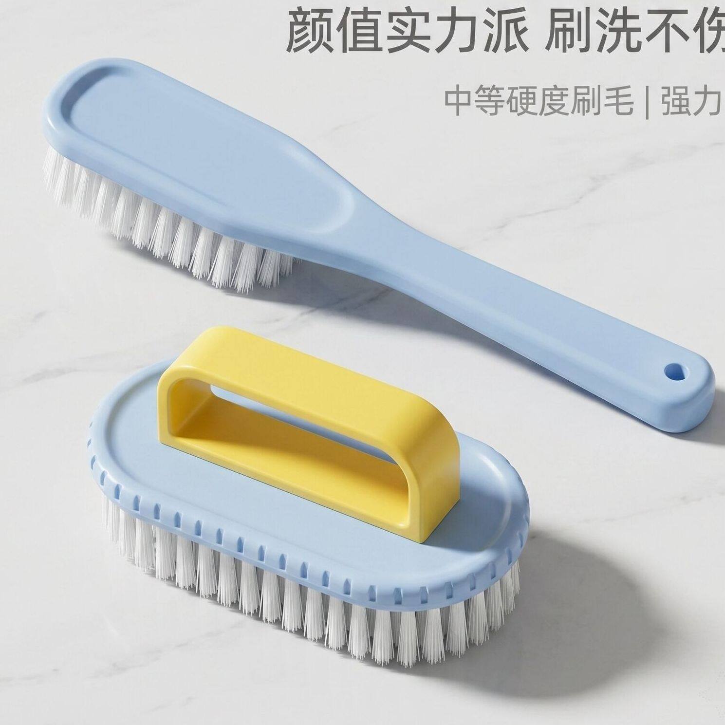 鞋刷洗衣服刷子板刷毛刷