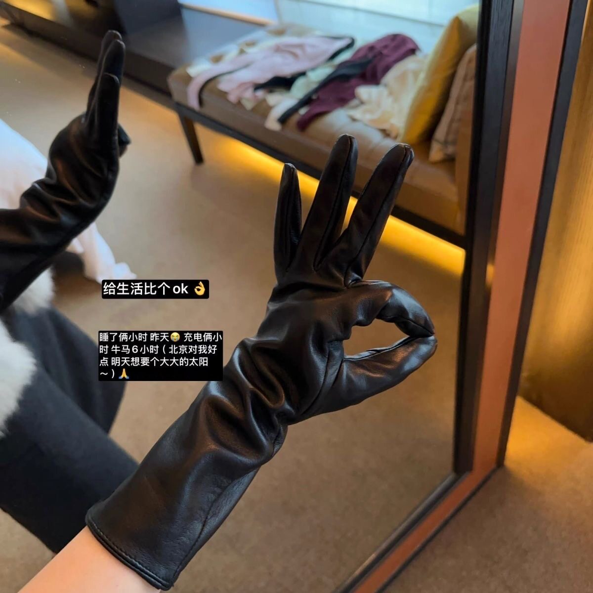 韩国小众款式 ins风保暖防风长款机车皮黑色时髦搭配手套