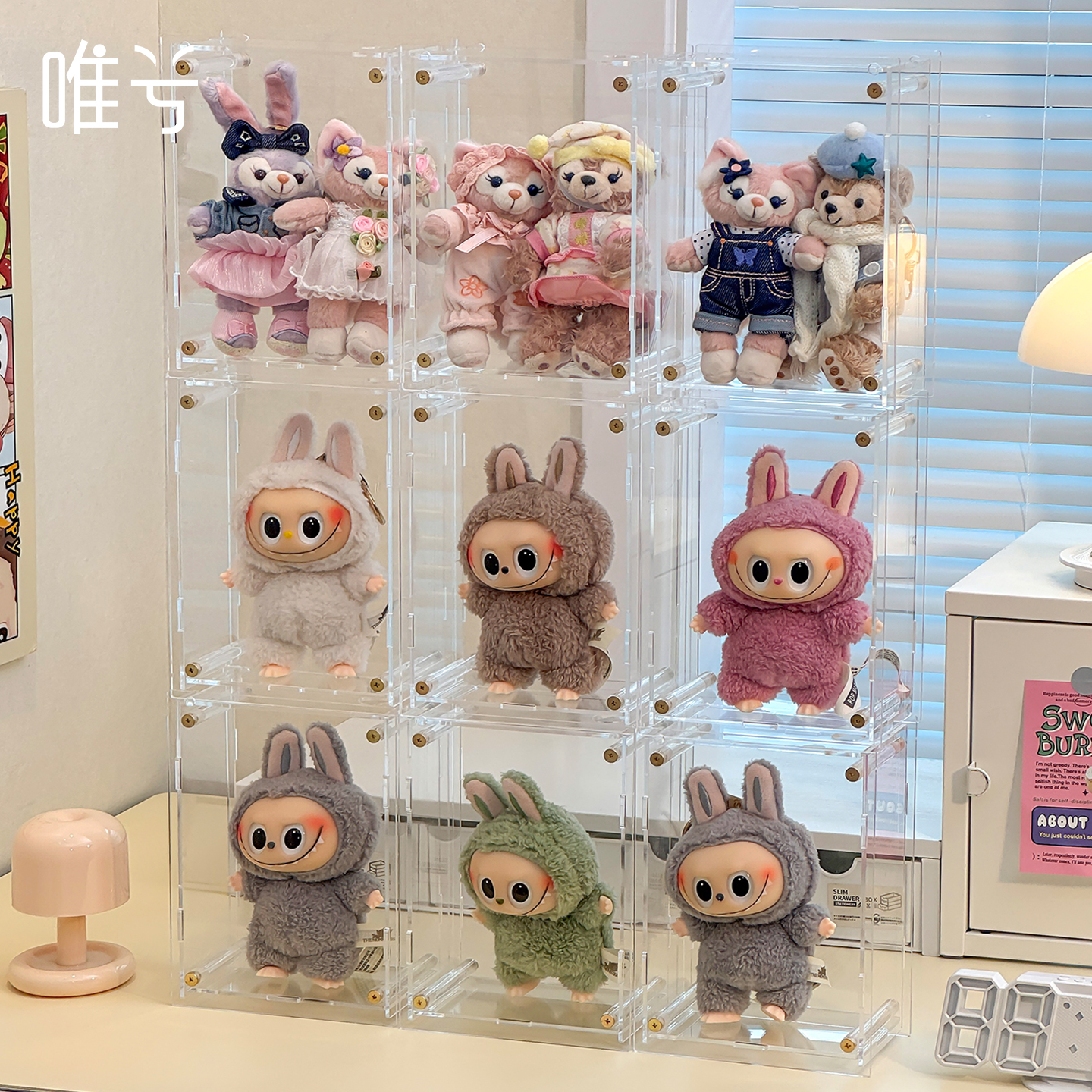亚克力labubu展示盒拉布布搪胶脸陈列架玲娜贝儿迪士尼挂件收纳盒