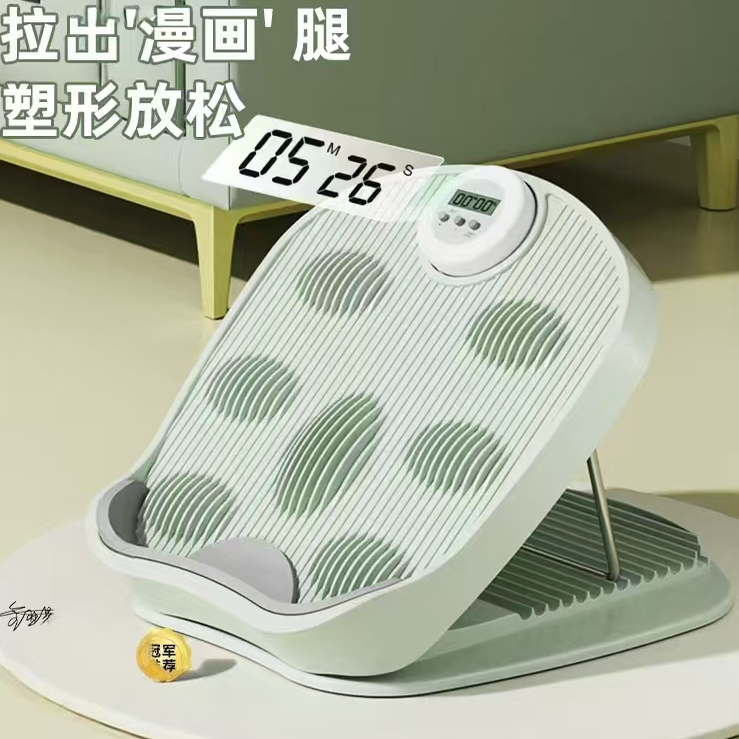 拉筋板斜踏板小腿拉伸器瘦腿运动拉筋器材站立健身压腿部辅助器材