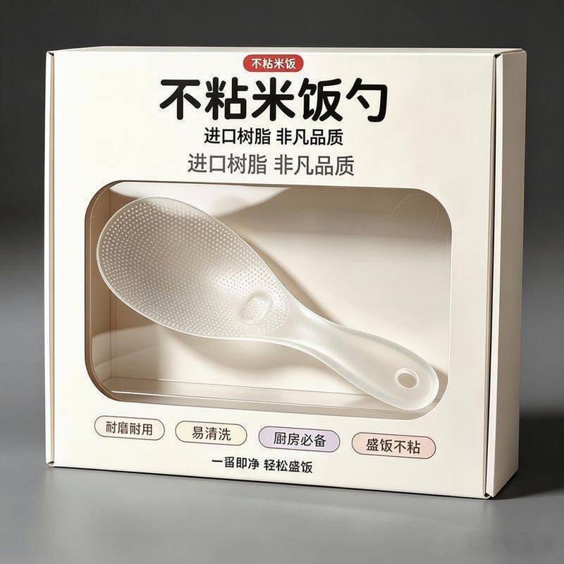 日本TPX树脂饭勺米饭耐高
