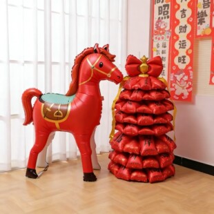 马年骏马气球大号立体站立2026春节过年元旦年会装饰布置许愿树