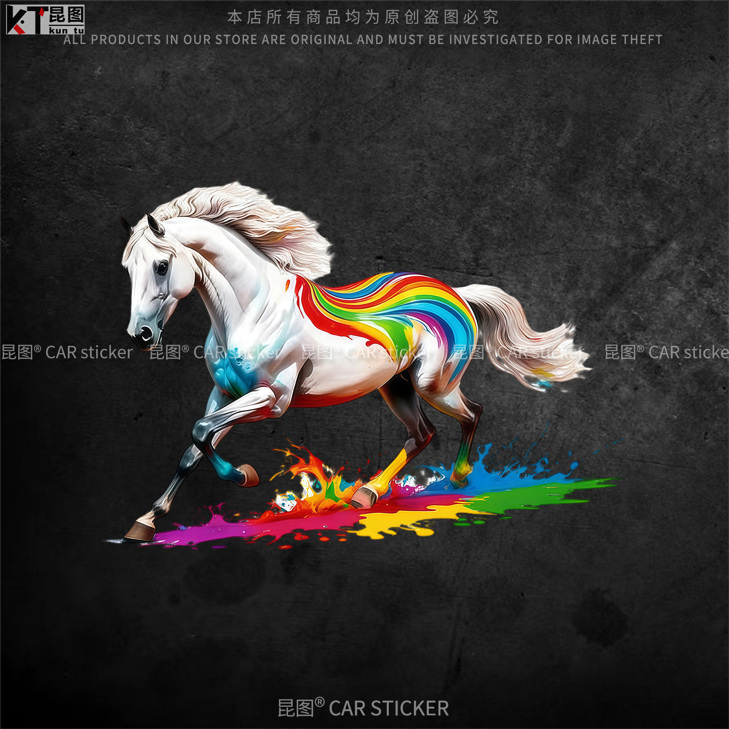 2026新年马到成功年3D汽车贴纸个性创意装饰车窗电动车身遮挡划痕,汽车用品/电子/清洗/改装,汽车装饰贴/反光贴,淘宝优惠券,粉丝福利购,淘宝优惠卷