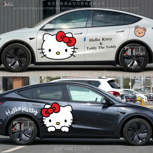 特斯拉ModelY汽车贴纸机盖装 饰车身两侧拉花KT猫卡通遮挡刮痕