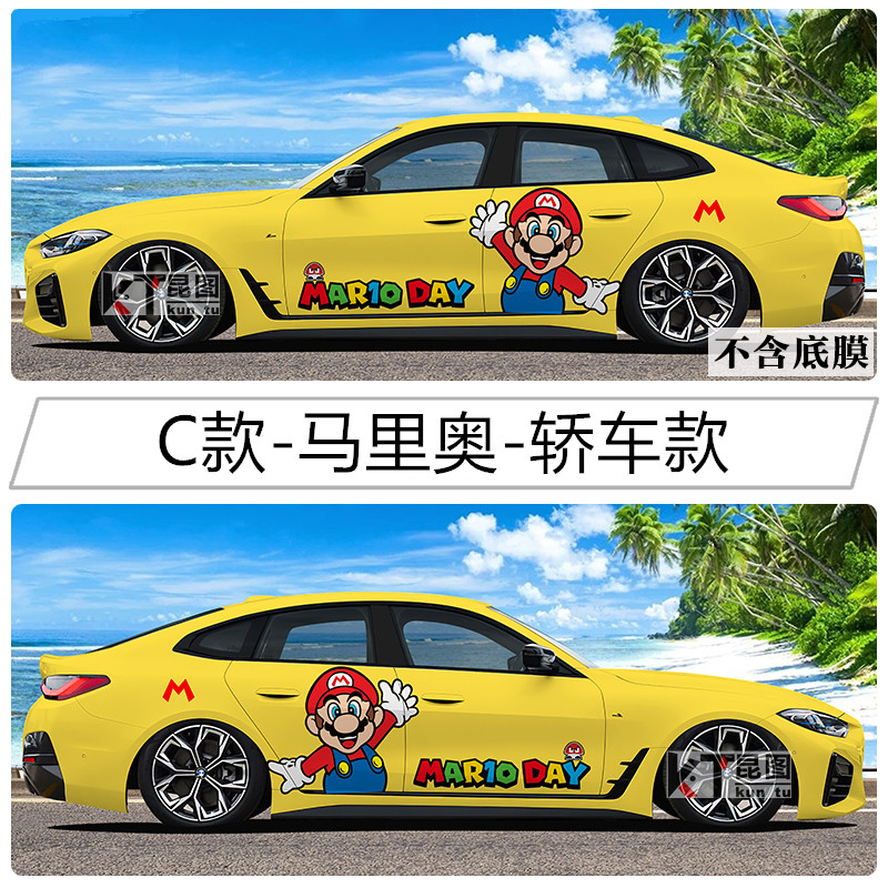 导气槽材质防水防晒撕开不留胶
