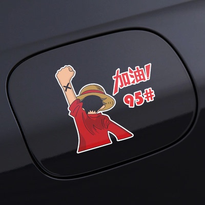 导气槽材质防水防晒撕开不留胶