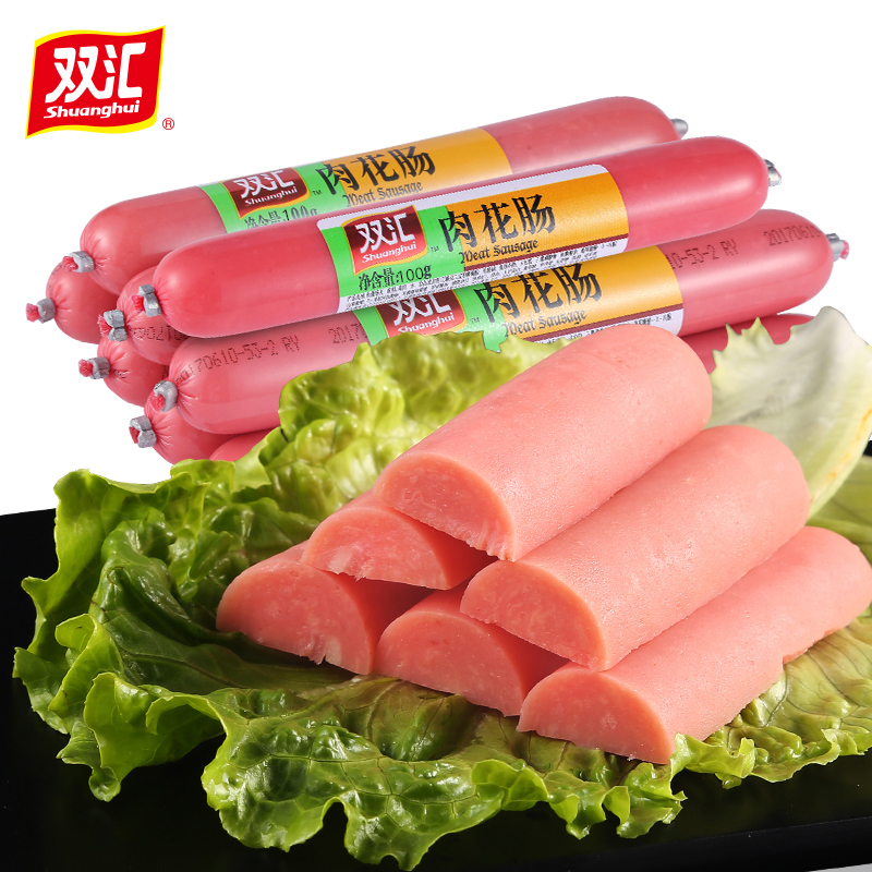 肉花整箱装香肠双汇煎炸