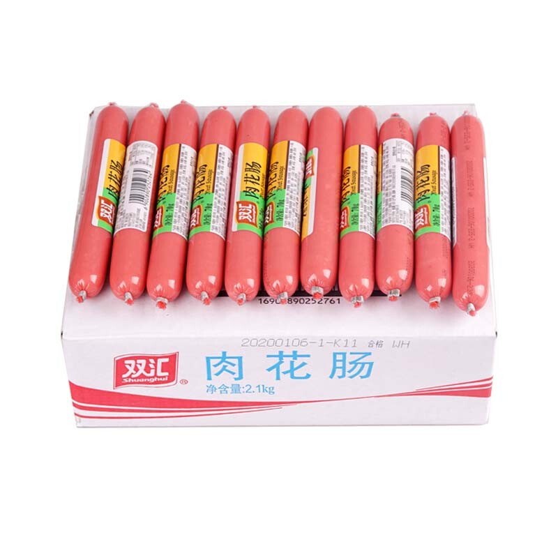 肉花肠整箱火腿肠双汇大品牌烤肠