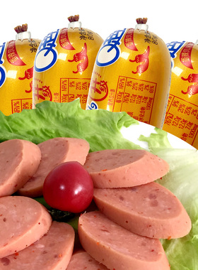 双汇Q趣肠100g火腿肠玉米肠即食小香肠零食小吃休闲食品整箱批发