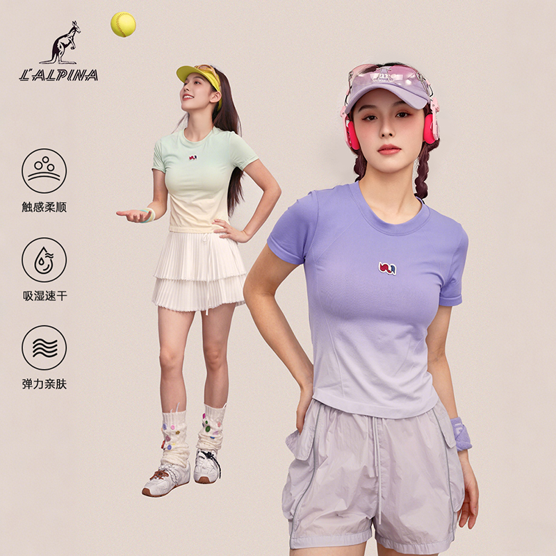 lalpina运动短袖T恤吸湿速干上衣