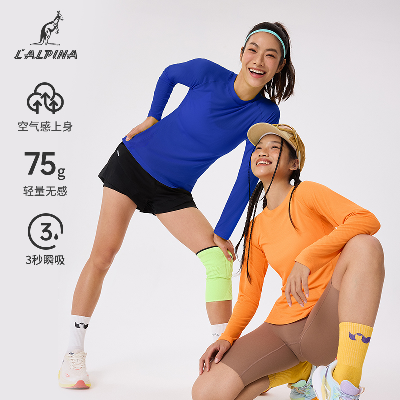 lalpina纯色运动速干T恤圆领上衣