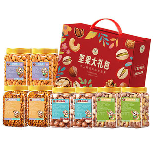 坚果大礼包3200g混合装礼盒装年货送礼送长辈营养健康零食大礼包
