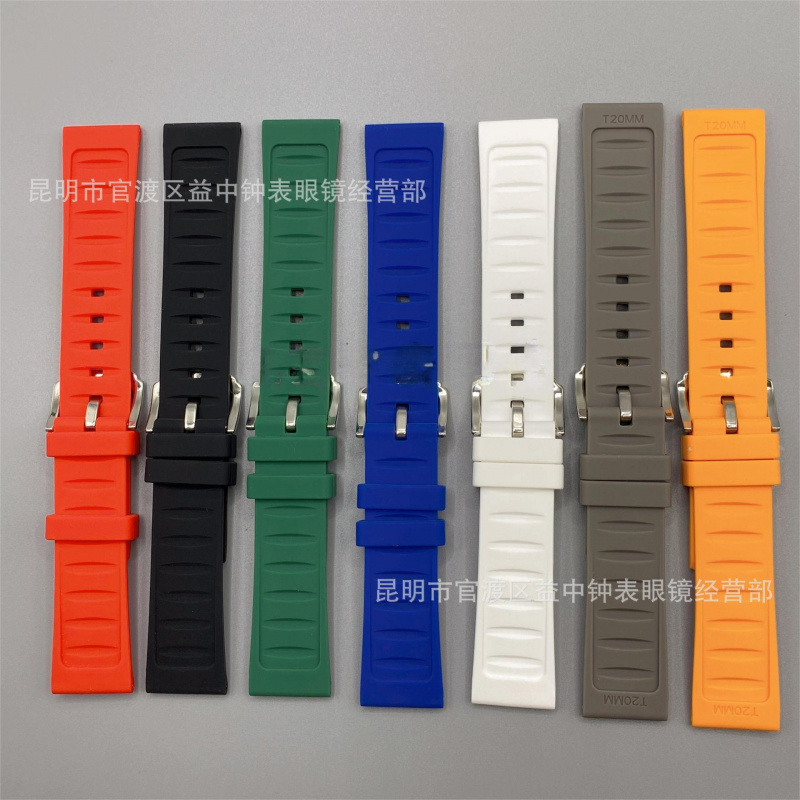 天然橡胶表带针扣手表彩色胶带适