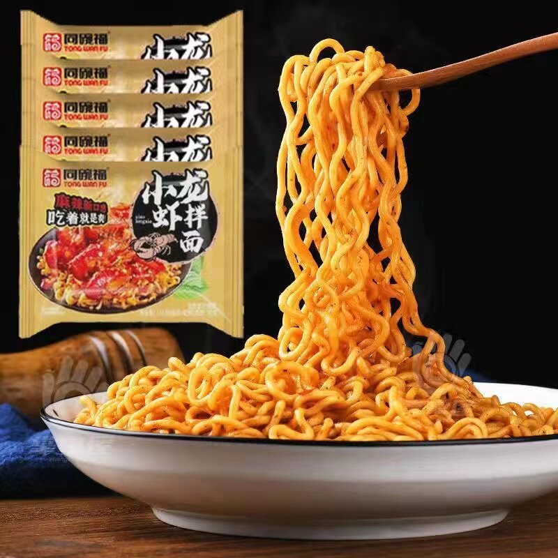 同碗福鲜香麻辣小龙虾拌面袋装泡面宿舍免煮方便速食干拌面宵夜