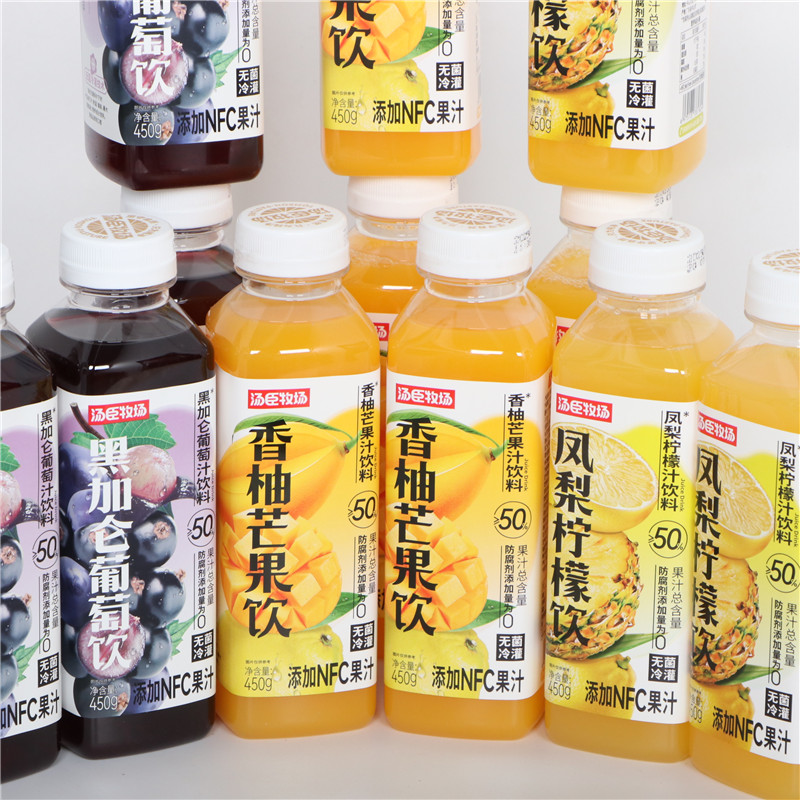 汤臣牧场复合果汁饮料黑加仑葡萄汁凤梨柠檬汁香柚芒果汁夏季饮料