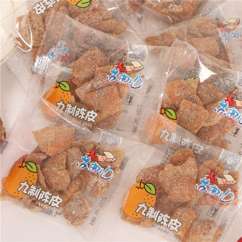 苏曲儿九制陈皮网红散装即食桔子皮独立小包装酸甜橘子皮休闲零食