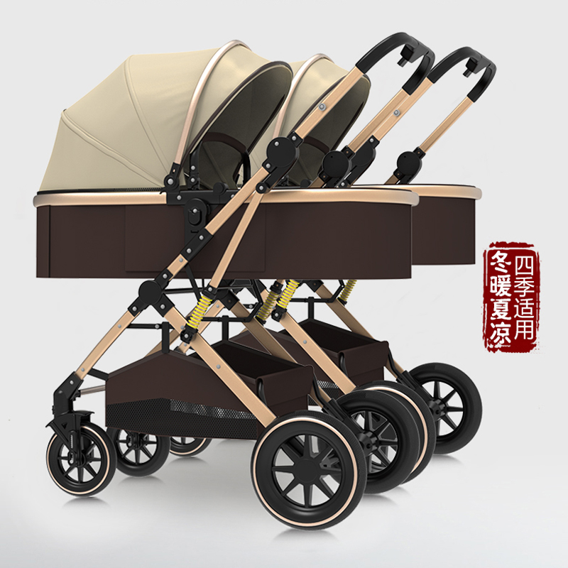双胞胎推车