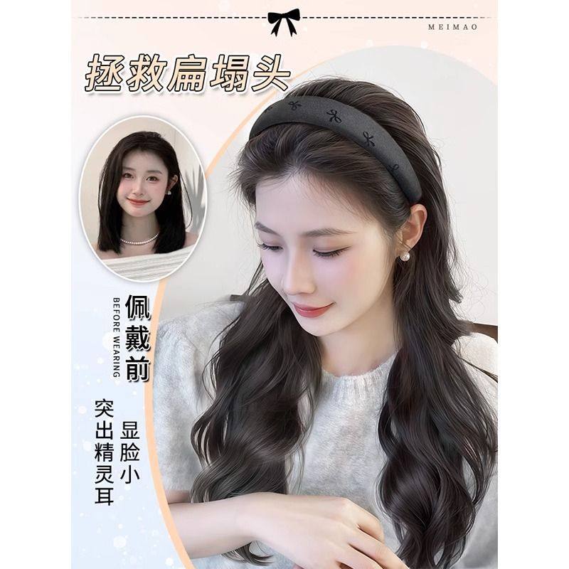 许昌发箍假发秋冬女一体自然卷发全头套高颅顶自然无痕仿真发假发,美发护发/假发,卷发片,淘宝优惠券,粉丝福利购,淘宝优惠卷
