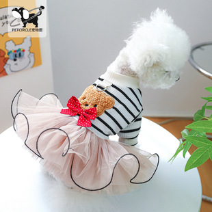 PETCIRCLE宠物圈狗狗猫衣服厂家批发公主黑白条纹菲菲熊蓬蓬纱裙