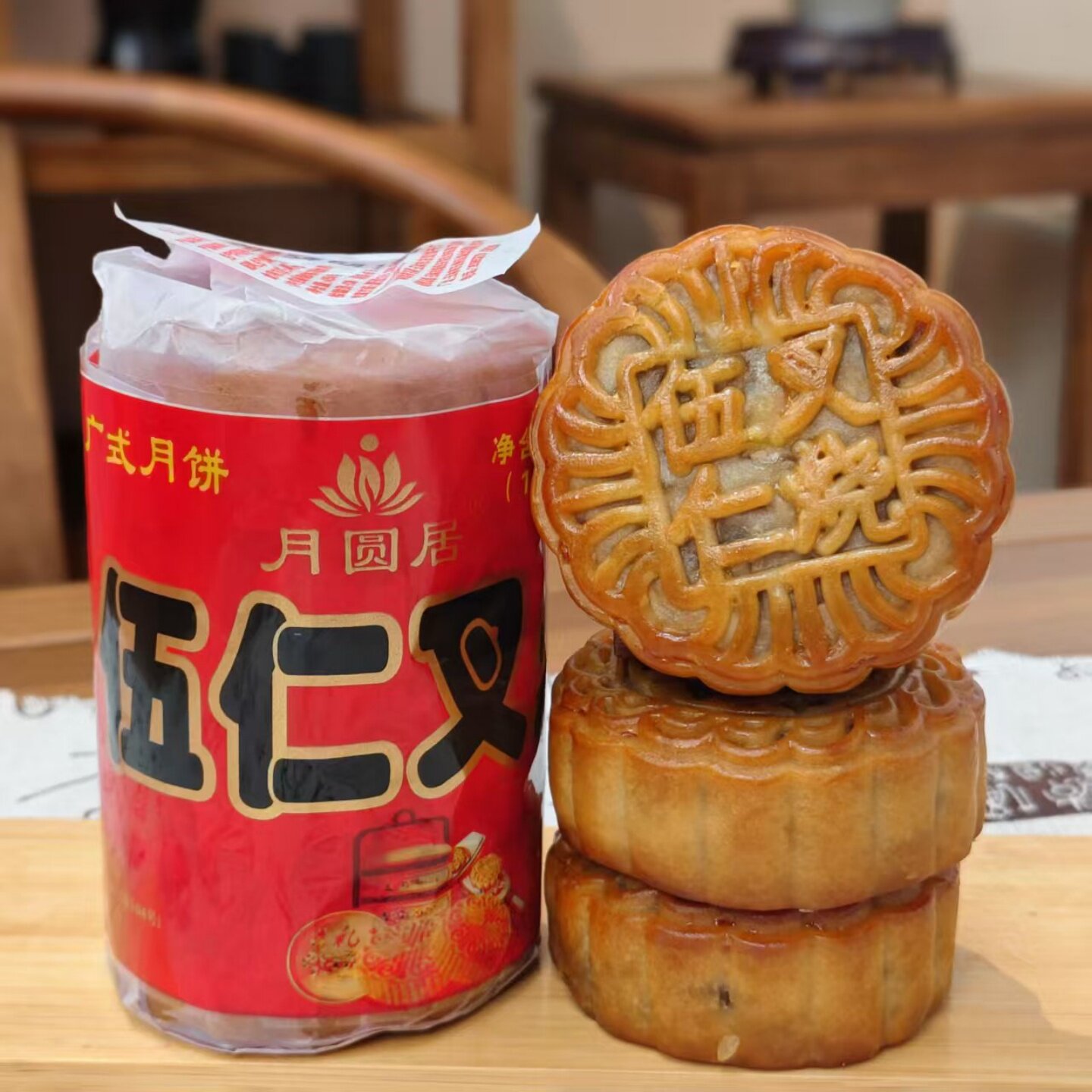 广西金腿五仁叉烧加料叉烧2025年新鲜广式月饼7080怀旧纸筒装包邮