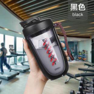 tritan摇摇杯蛋白质粉正品奶昔杯健身水杯女生高颜值男士运动杯子