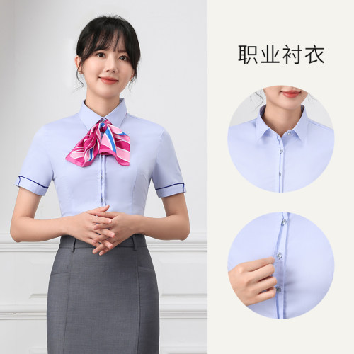 中国电信工作服短袖衬衫